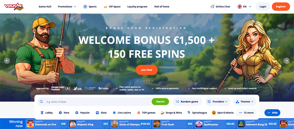spletna igralnica, Vulkan Vegas Casino, igralniški bonus dobrodošlice, azteki, bonus crab, bonusi, igralni avtomati, divjina, templji