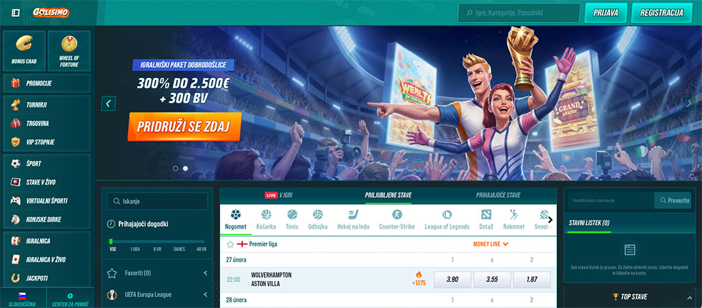 Golisimo je vaš Novi Prostor za Športne Zabave